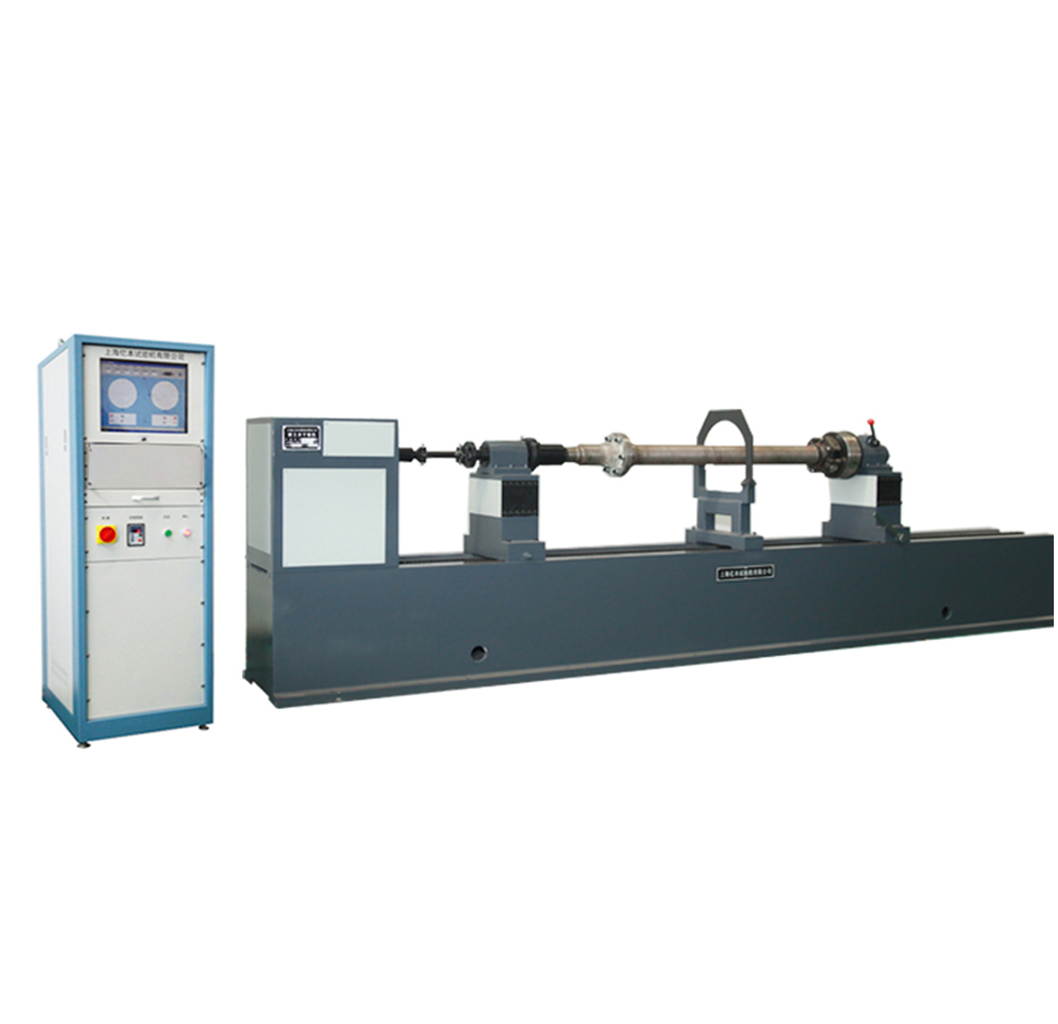 Coupling dynamic balance test equipment