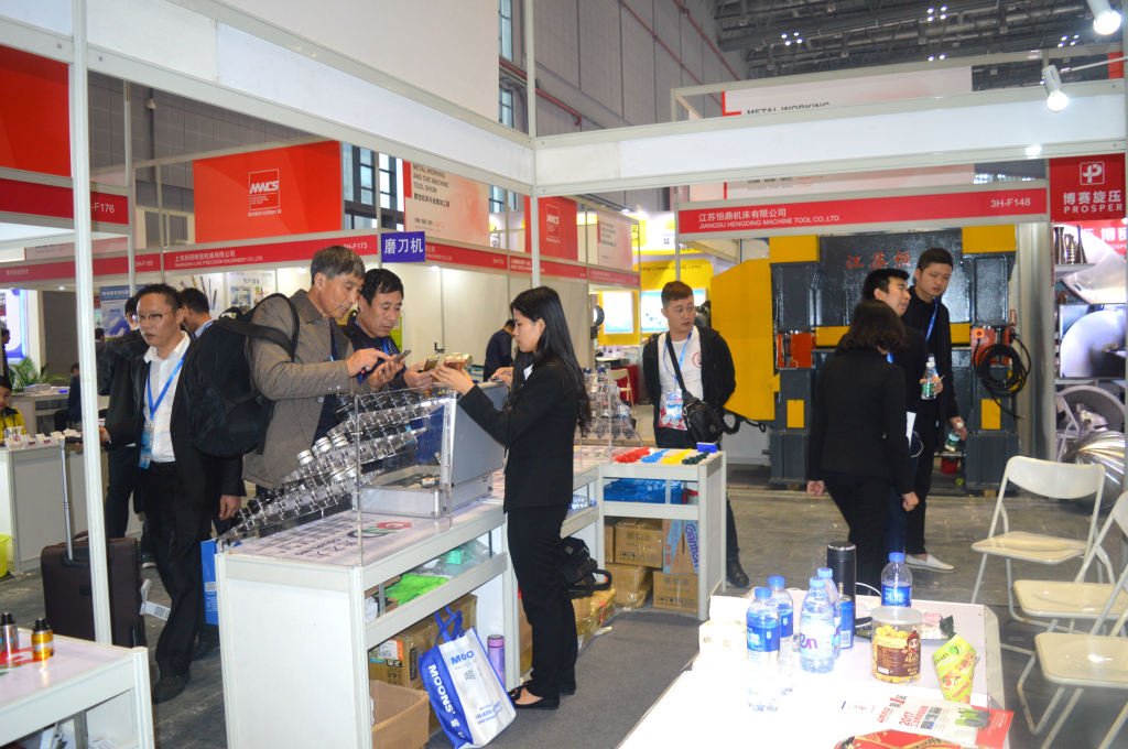 International Industrial Automation Exhibition Site